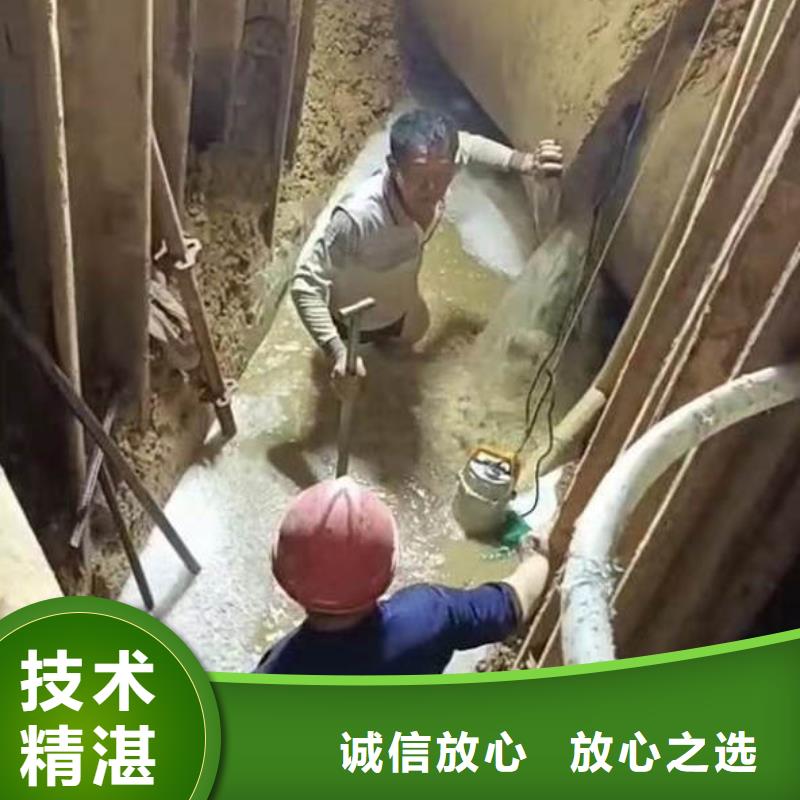 水下打捞队公司一放心选择一潜水员服务