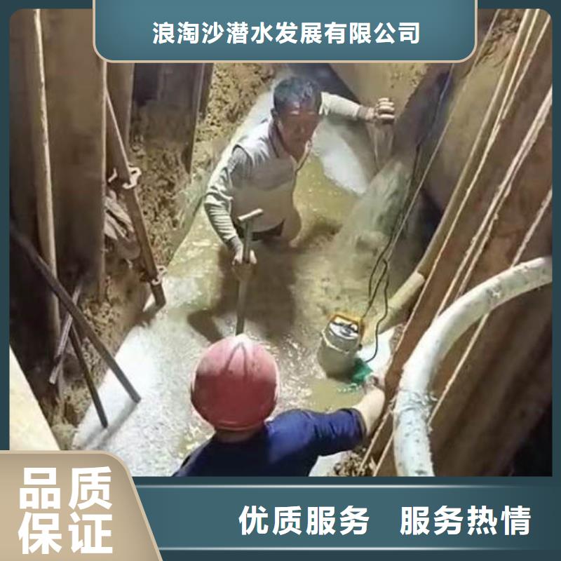 码头桥桩水下检测拍照加固一优惠多一潜水员服务