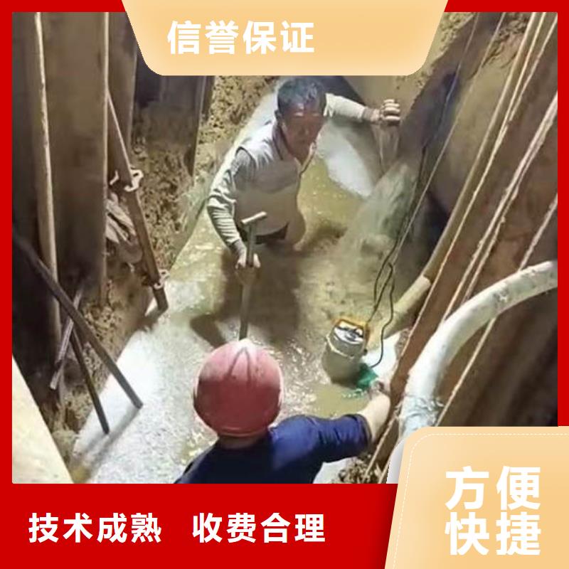 :江永潜水蛙人施工服务商<江永本地队伍>-公司