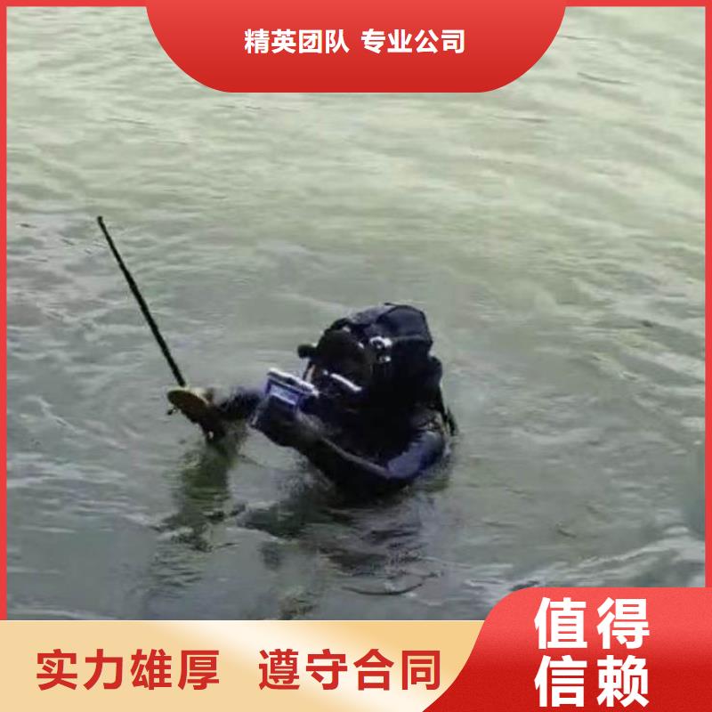 :望都雨污管道砌墙封堵<望都本地队伍>-择优