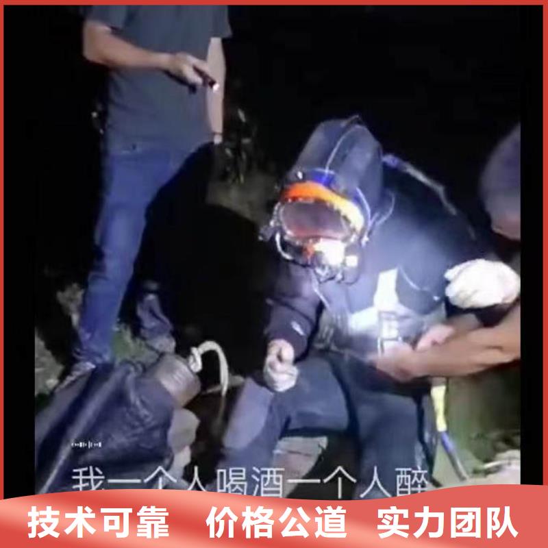 水下施工-模袋水下施工比同行便宜