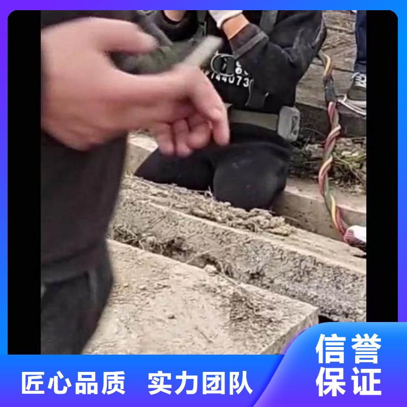水下施工水下清理收费合理