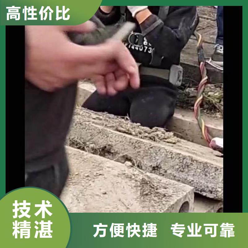 水下打孔水下安装一服务为先一水下安装