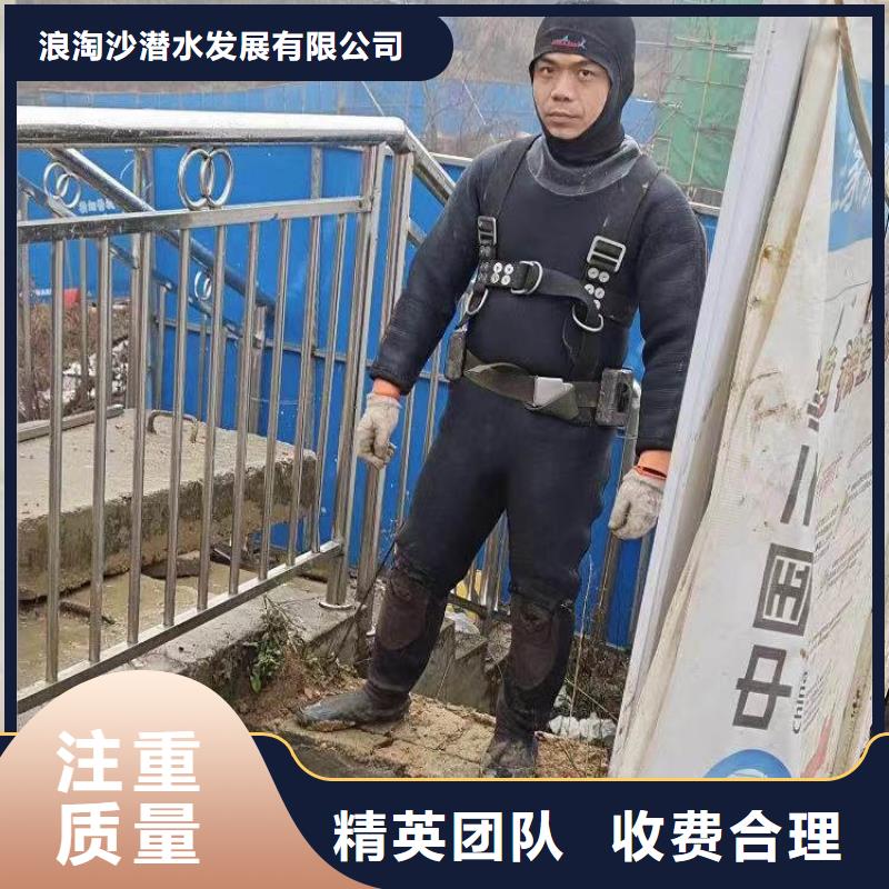 :当涂打捞钻头导管钢筋笼<当涂本地队伍>-质量保证
