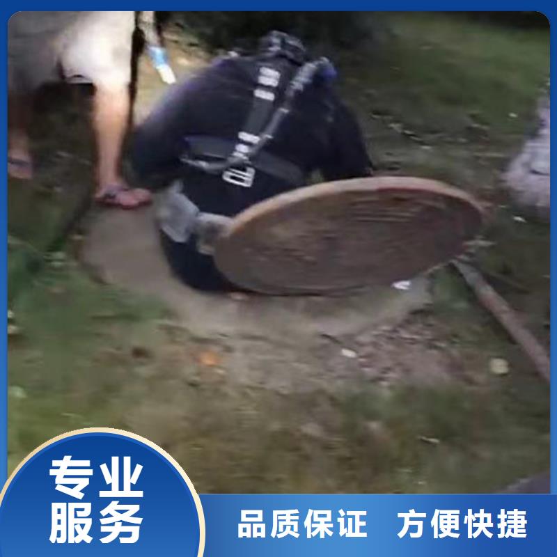 水下施工【水下摄影】快速响应