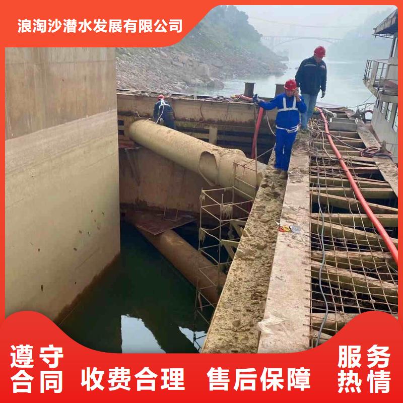 潜水蛙人施工服务商一靠近潜水员服务