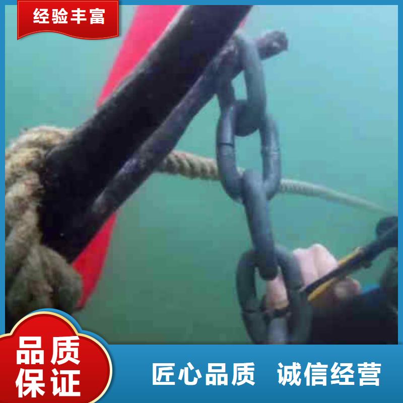 潜水新闻:水下施工,水下作业{本地}2025已更新(今日/要闻)