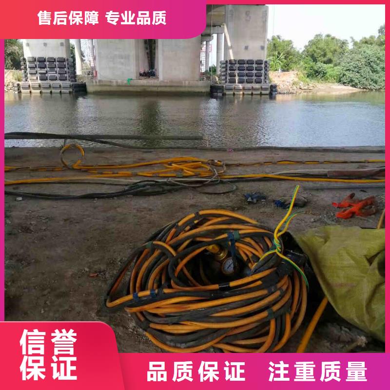 潜水新闻:曝气管道水下跟换维修{本地}2025已更新(今日/报道)