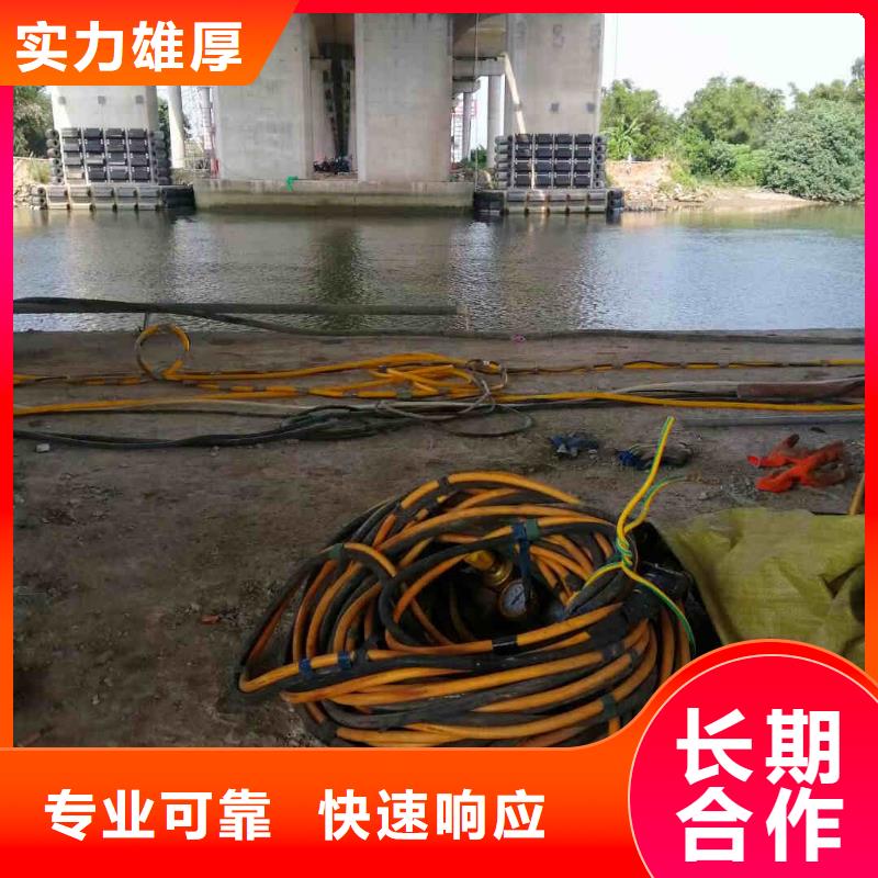 潜水新闻:潜水员服务公司{本地}2025已更新(今日/话题)