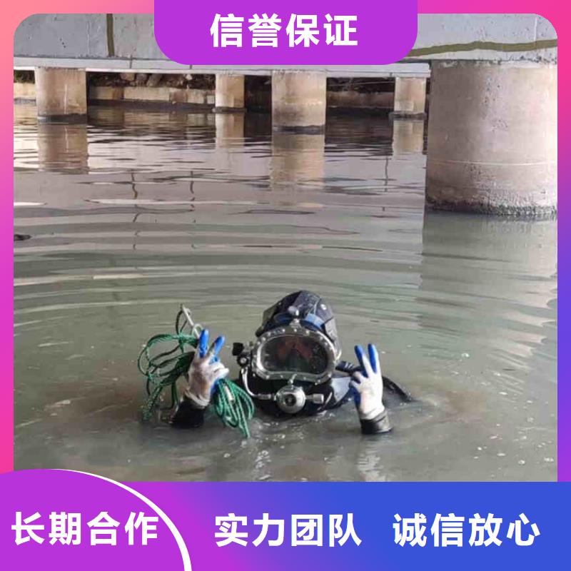 东至生化池推进器打捞一东至附近潜水员服务