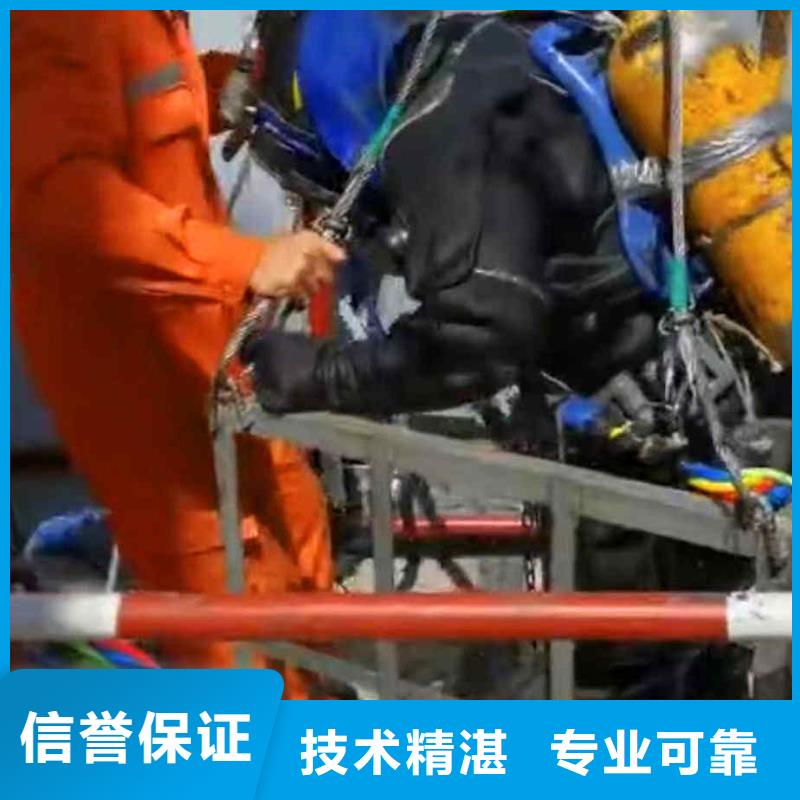 2025欢迎您检查井下沉漏水漏沙维修<进贤水下施工>这家公司可以信赖