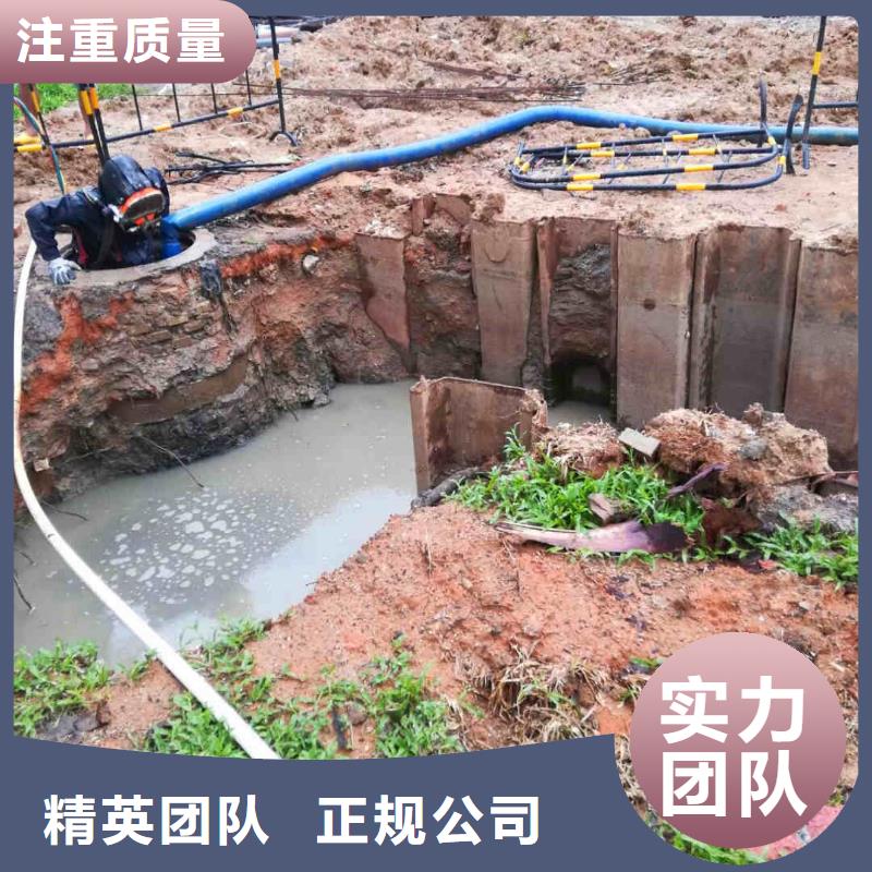 潜水新闻:潜水员服务公司{本地}2025已更新(今日/服务)