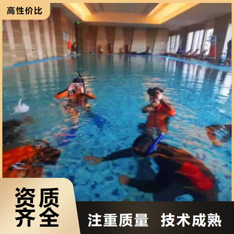 蠡县水下切割钢管桩公司一蠡县本市蛙人服务