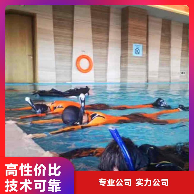 潜水员服务潜水施工口碑商家