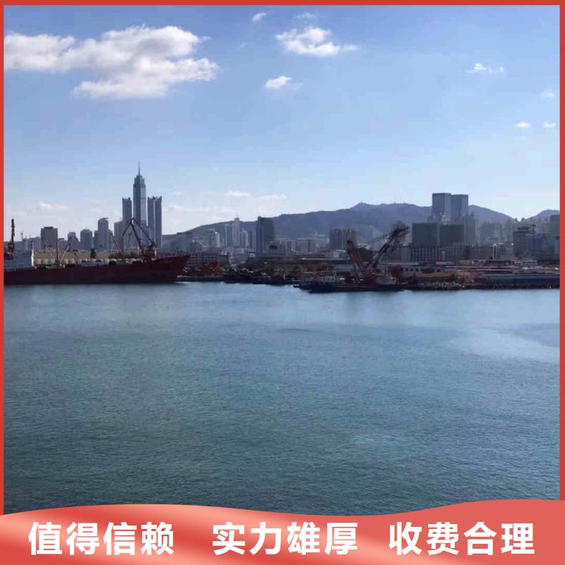 惠民潜水员打捞公司一惠民周围水下施工