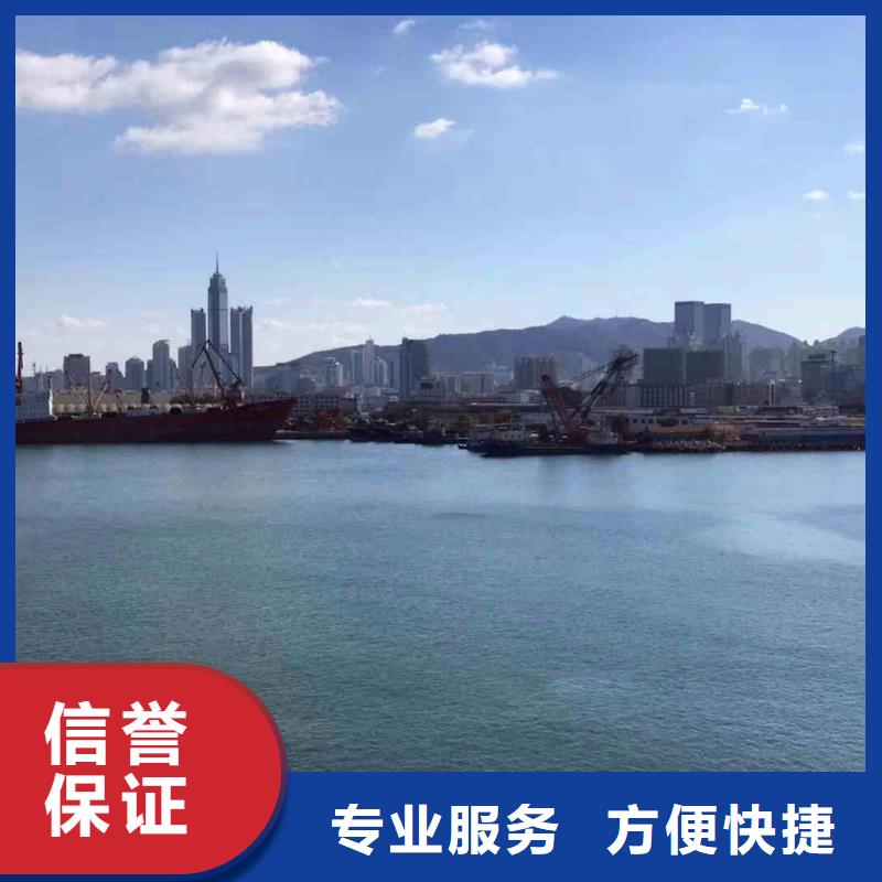 潜水员服务潜水施工公司