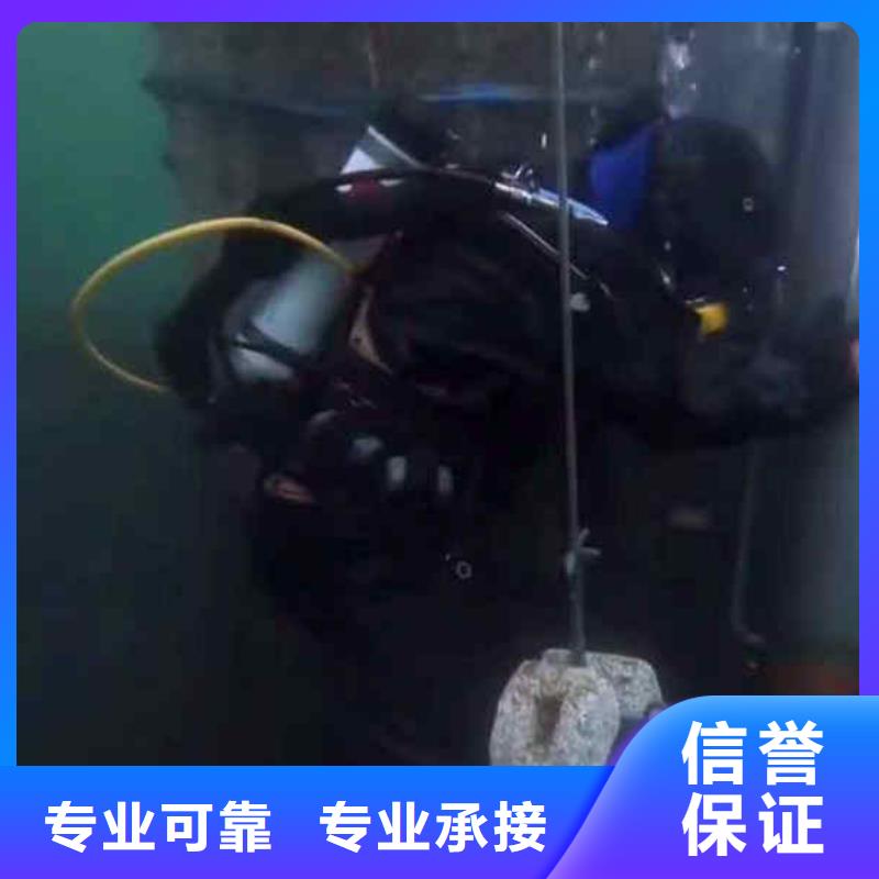 望都曝气池水下维修曝气管水下工程公司