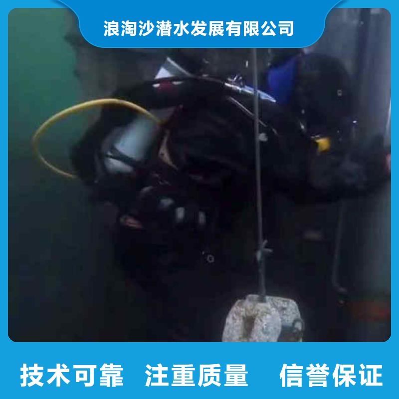 潜水新闻:膜袋护坡施工公司{本地}2025已更新(今日/商情)
