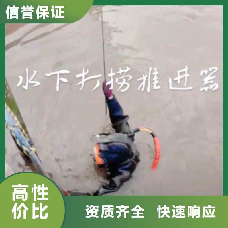 望都曝气池水下维修曝气管水下工程公司