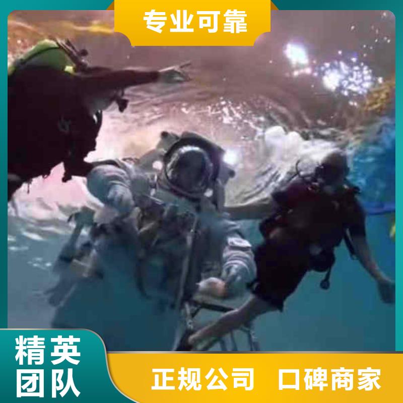 潜水新闻:膜袋护坡施工公司{本地}2025已更新(今日/首页)