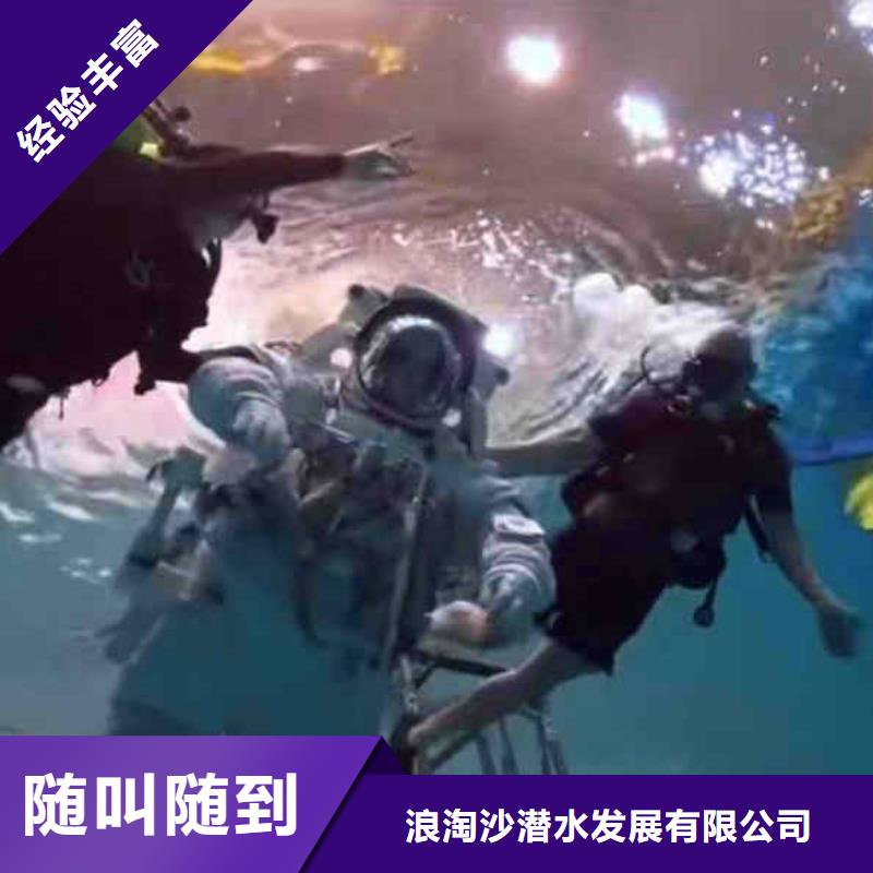 潜水新闻:膜袋护坡施工公司{本地}2025已更新(今日/)