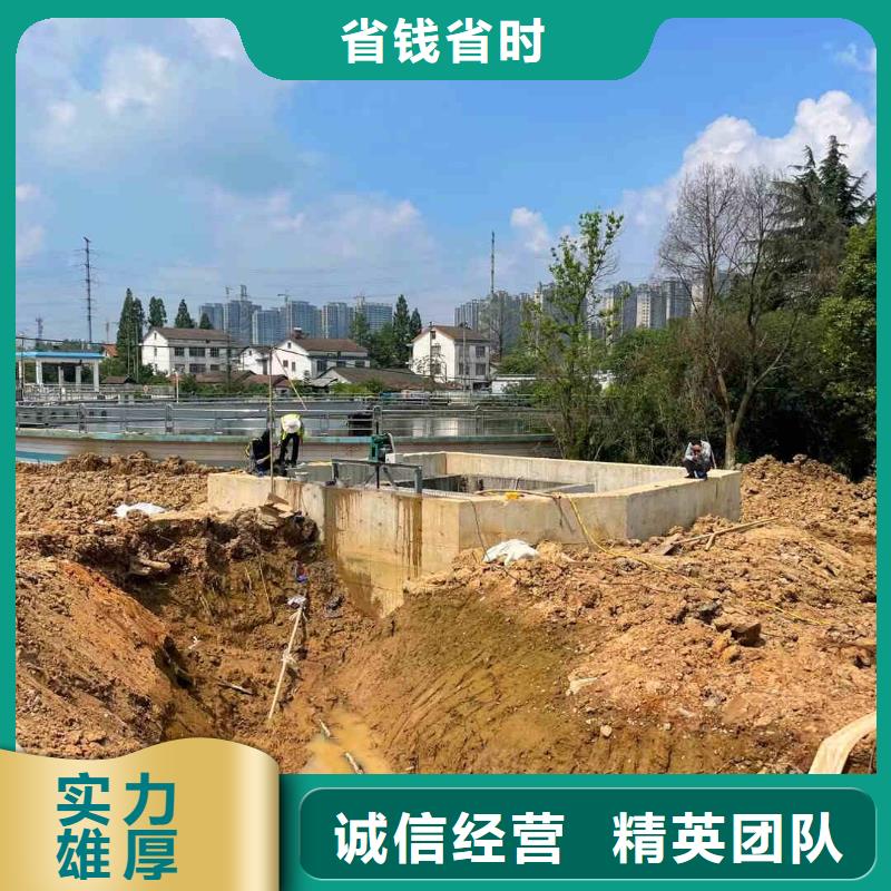 衢江水下作业公司一衢江附近浪淘沙潜水