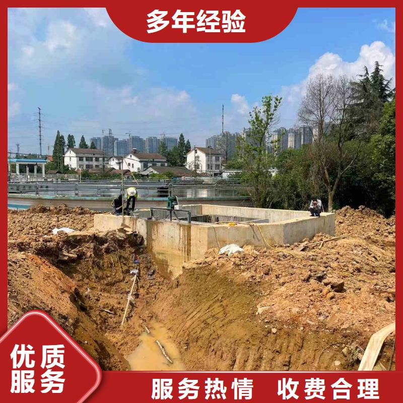 沾化潜水员打捞公司一沾化附近水下检测