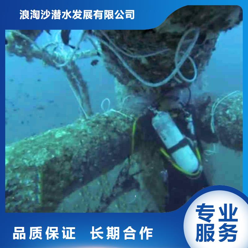 潜水新闻:潜水员服务公司{本地}2025已更新(今日/话题)