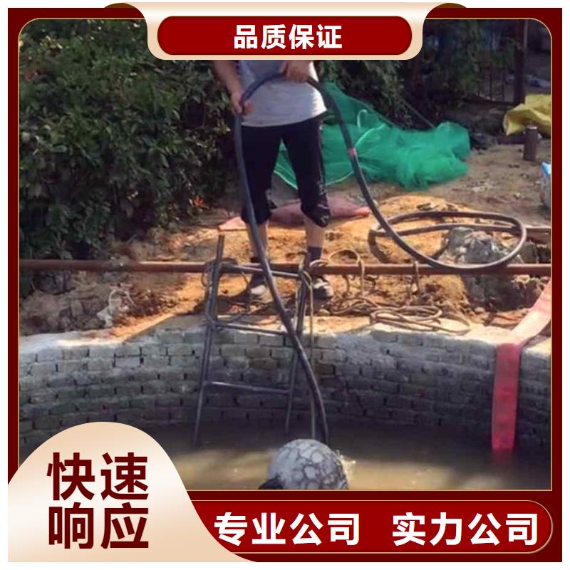 潜水员服务潜水施工公司