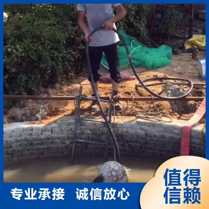 江山蛙人打捞队一江山专业浪淘沙潜水