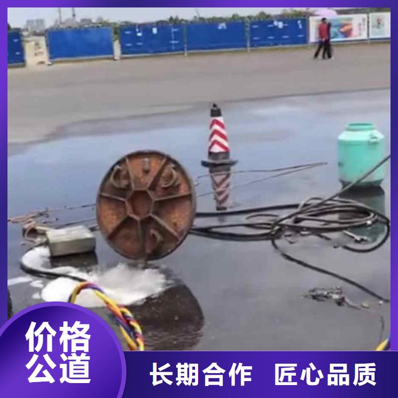 沾化蛙人潜水员台班收费施工一沾化就近潜水打捞