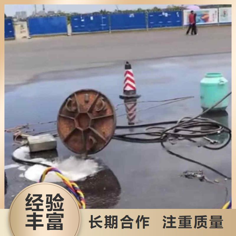 潜水员服务_水下切割公司专业服务