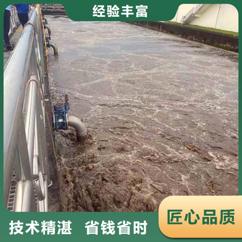 2025欢迎您蛙人打捞队<殷都水下打捞>这个蛮好的