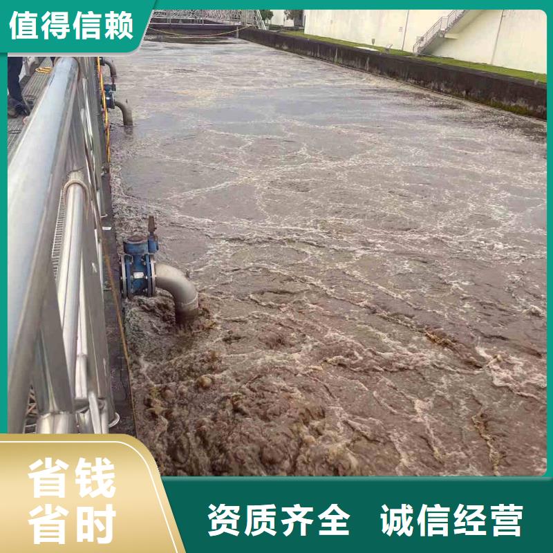 双牌县蛙人市政管道封堵公司一双牌县本市潜水队