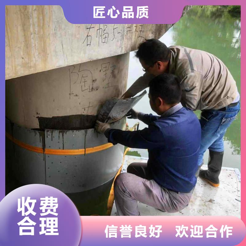 2025欢迎您沉井漏水漏沙修复<四方水下封堵>合作过不错