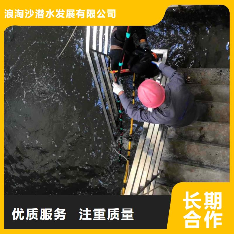 潜水员服务潜水施工口碑商家