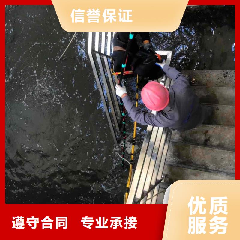 2025欢迎您水下焊接阳极块<陈仓水下探摸>这家公司不错