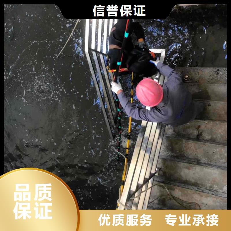潜水新闻:水下打孔安装{本地}2025已更新(今日/课题)