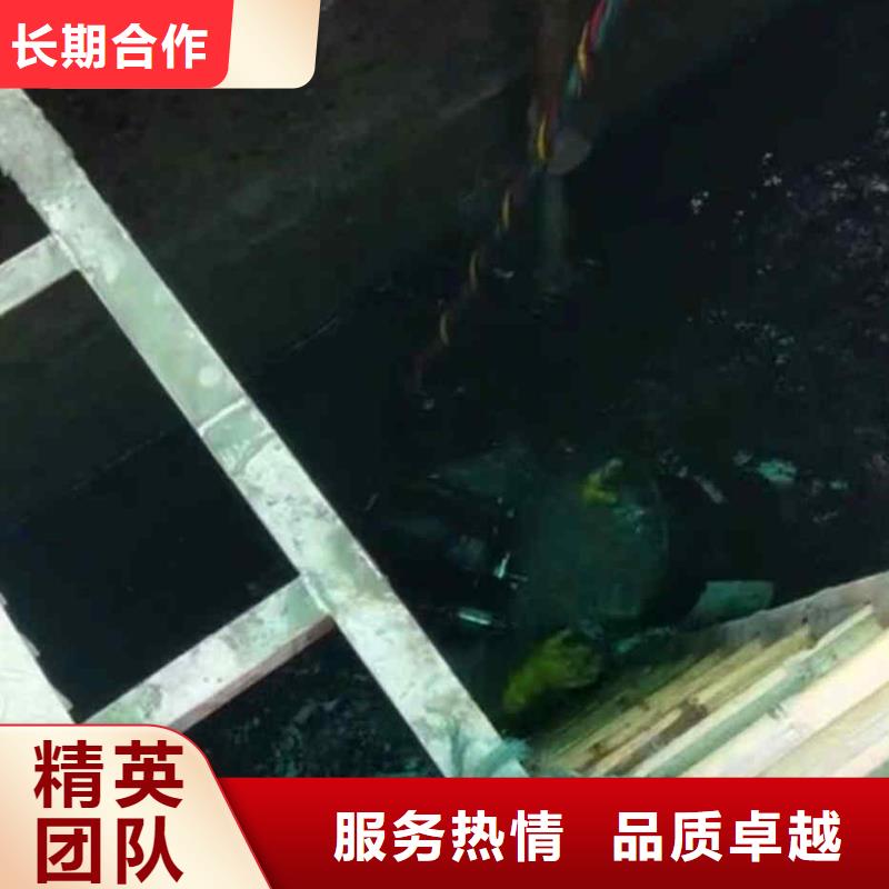 沾化蛙人潜水员台班收费施工一沾化就近潜水打捞