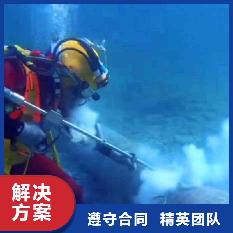 双牌县潜水员服务公司一双牌县本地蛙人服务