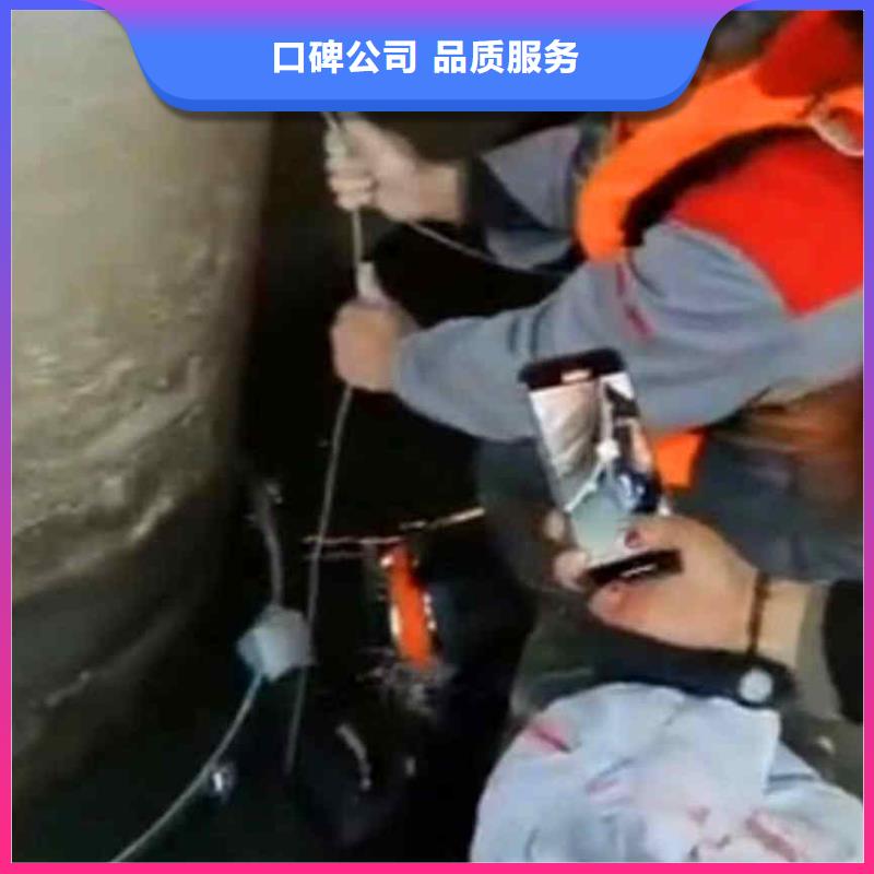 2025欢迎您闸门槽清理闸门缝堵漏<湾里水下维修>这个蛮好的