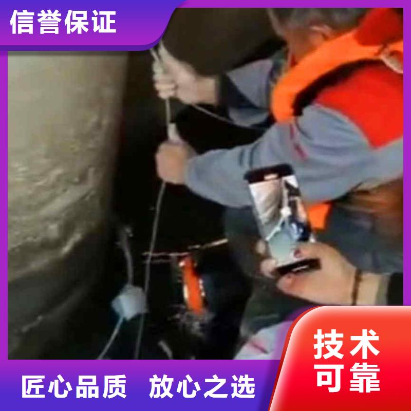 潜水新闻:潜水员服务公司{本地}2025已更新(今日/话题)