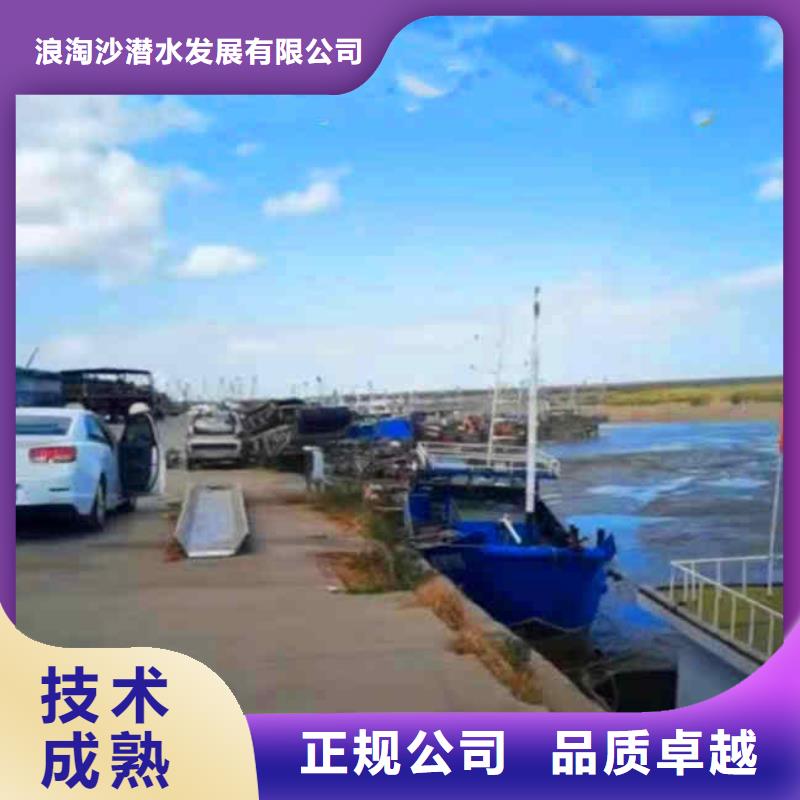 2025欢迎您检查井管口封堵<冷水滩水下清淤>值得信赖