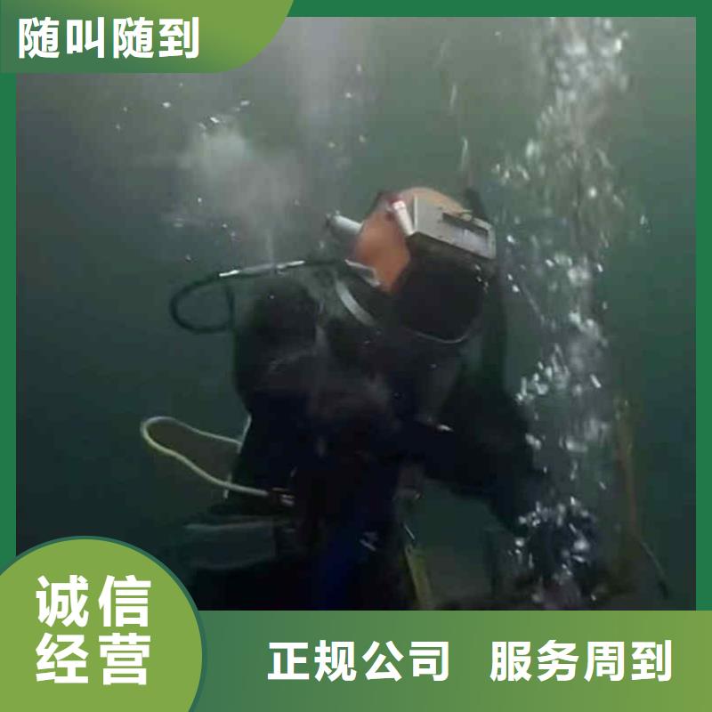 潜水新闻:膜袋护坡施工公司{本地}2025已更新(今日/首页)