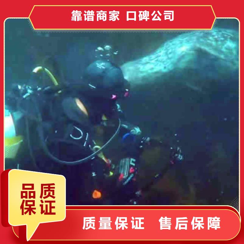 潜水新闻:市政管道封堵气囊,封堵砌墙{本地}2025已更新(今日/商情)