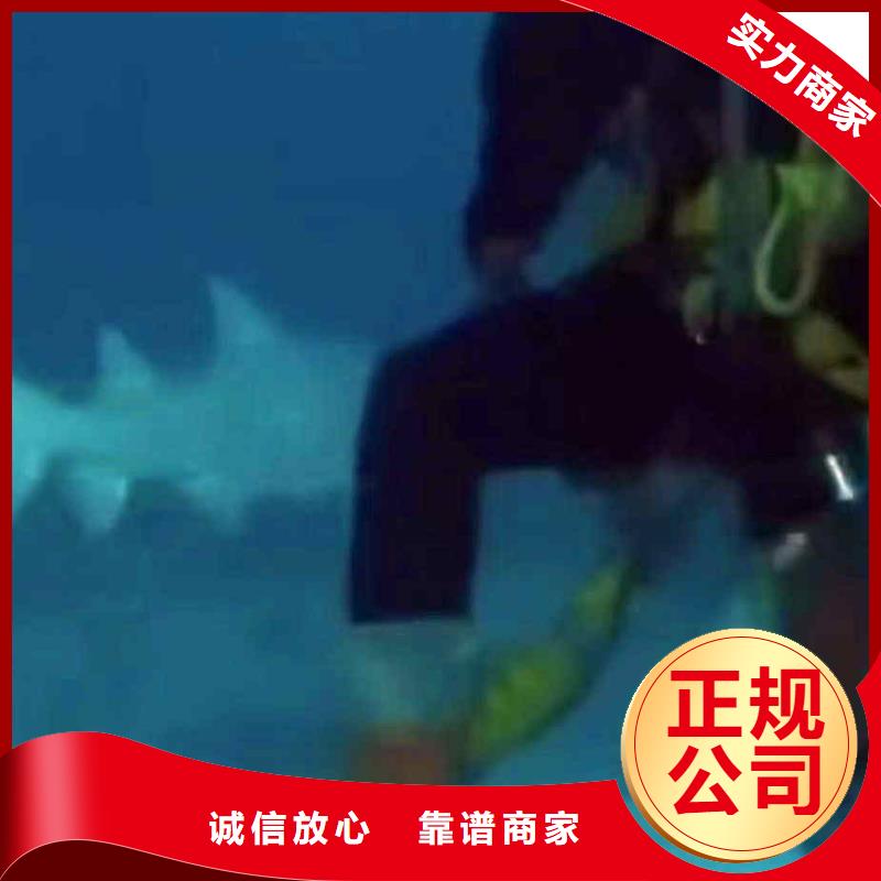 沾化潜水员打捞公司一沾化附近水下检测
