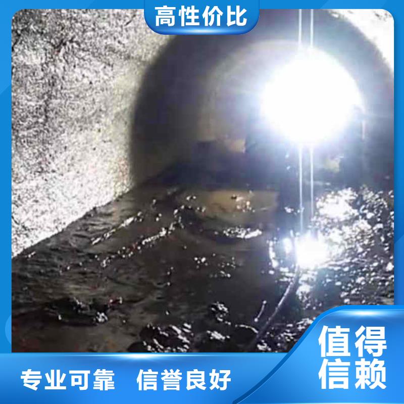 海陵蛙人封堵管道公司一海陵本地水下安装