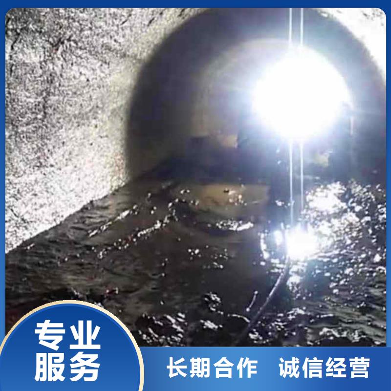 潜水新闻:水下管道封堵公司{本地}2025已更新(今日/动态)