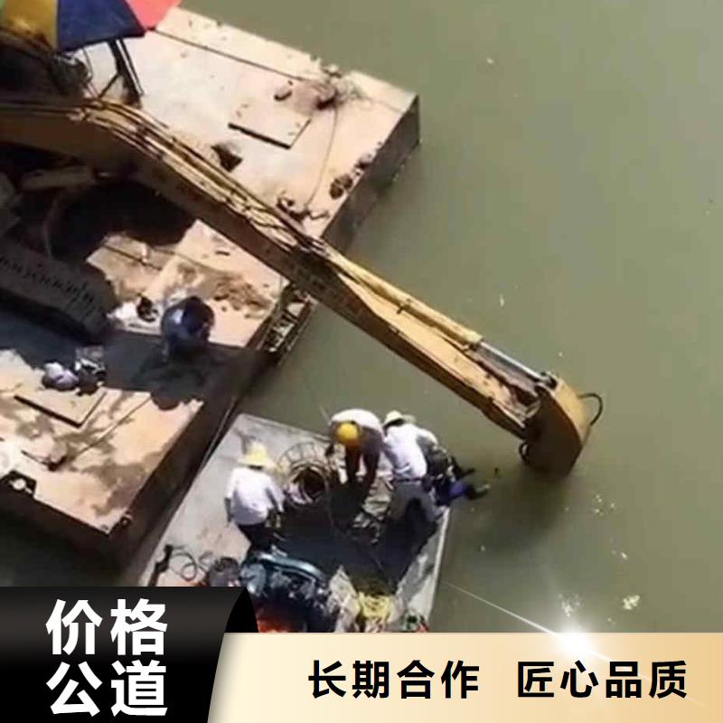 丹阳市水下施工公司一丹阳市本地服务商