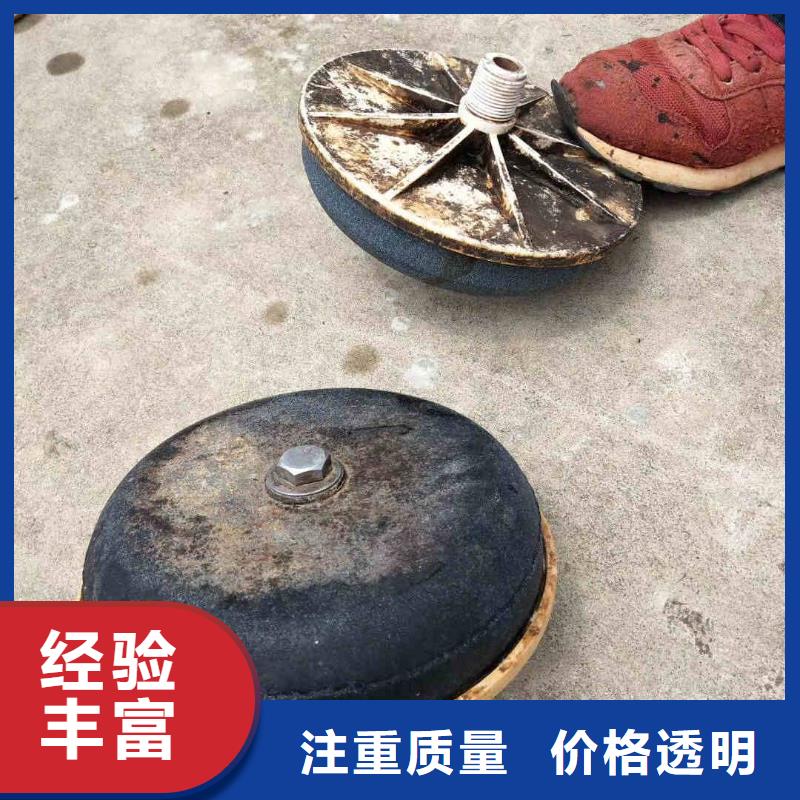 2025欢迎您蛙人箱涵水下砌墙封堵公司<水下探摸>这家公司不错